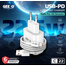 GEEOO 25W Super Fast Charging with 6A Cable USB Charger USB-TC - C22 image