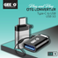 GEEOO OTG Converter Plug And Play GB5 image