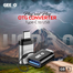 GEEOO OTG Converter Plug And Play GB5 image