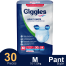 Giggles Adult Pants Medium 30Pcs image