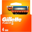 Gillette Fusion Blade 4 Cartridges image