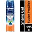 Gillette Fusion ProGlide Sensitive 2 in 1 Shave Gel - 196 gm (Fusion Gel Cooling 195g) image