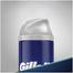 Gillette Shaving Gel Series Sensitive Skin 200Ml image