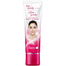 Glow And Lovely Advanced Multivitamin Cream 50g image