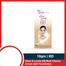 Glow And Lovely BB Multi Vitamin Cream With Foundation 18 gm image