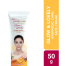 Glow And Lovely Cream Ayurvedic Care 50 gm image