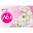 Godrej No.1 Jasmin Soap 100g image