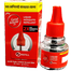 GoodKnight Liquid Mosquito Repellant Refill 45ml image