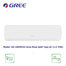 Gree GS-18XMU32 Muse Split Type Air Conditioner (1.5 TON) image