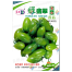 Green Emerald Saint Tomato Seeds Re-Pack - 0.1gm image