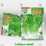 Green Lettuce Seeds Intact Pack - 10gm image