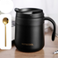 Gteller Stainless Steel Double Walled Insulated Coffee Mug with Lid and Handle 340 ml image