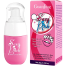 Guanjing Sexy Pink Serum 30 ml image