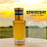 HASNAHENA Floral Fragrance 30ml image