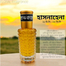 HASNAHENA Floral Fragrance 30ml image