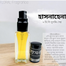 HASNAHENA Floral Parfum Spray 6 ml image