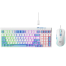 HAVIT KB891CM USB Rainbow Backlit Multi-Function Keyboard And Mouse 2 in 1 Combo image