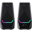 HAVIT SK768 USB SPEAKER image