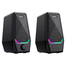 HAVIT SK768 USB SPEAKER image