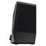 HAVIT SK768 USB SPEAKER image