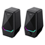 HAVIT SK768 USB SPEAKER image