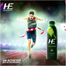 HE Advance Grooming Perfume Body Spray 150 ml image