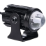 HJG 2 Piece Mini Fog Light 2 Color With Setup Clamps And Bolts Black image