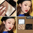 HOJO Highlighter Makeup Shimmer Powder Contour Highlighter 10gm image