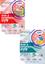 HSC Srijonshil Information and Communication Technology Guide (1st O 2nd Part)