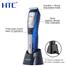 HTC AT-029 Waterproof Rechargeable Hair Trimmer For Men image