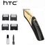 HTC AT-228 Rechargeable Hair Trimmer image