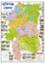 Habiganj District Map (18.5 X 25 Inches) image