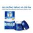 Hada Labo Koi Gokujyun All in one Whitening Perfect Gel 100g image