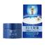 Hada Labo Koi Gokujyun All in one Whitening Perfect Gel 100g image