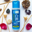 Hada Labo Shiro -Jyun Whitening Cream with Arbutin - 50 gm image