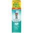 Hada labo Gokujyun Adlay Trouble Care Skin Conditioning Lotion 170ml image