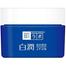 Hada labo Shirojyun Medicated Whitening Gel Cream 50g image