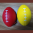 Hand Exercise Ball 1 Pcs - Multicolor image