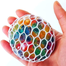 Hand Squishy Vent Ball-Magic Ball Grape Ball 1 Pcs image