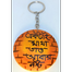 Hand-painted Wooden Key Ring – Only One Head, And That too is Broken image