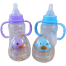 Handle Feeder With Jhunjhuni Made Of Polypropyllin 150 Ml-1 Pcs image