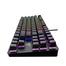 Havit KB869L Backlit Multi-Function Mechanical Gaming Keyboard image