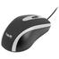 Havit MS753 Optical USB Mouse-Grey image