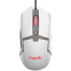 Havit MS885-Pro Rgb Backlit Gaming Mouse - White image