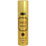 Havoc Gold Perfume Spray 75 ml (UAE) - 139701932 image