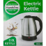 Hawkins Electric Kettle 2 Ltr image