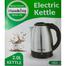 Hawkins Electric Kettle 2 Ltr image