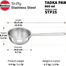 Hawkins Triply Stainless Steel Tadka Pan Silver 2.5Cup 600ml. image