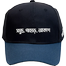 Head Gear Bangla Font First Edition Cap image