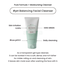 Heimish All Clean Green Foam Mini 30ml image